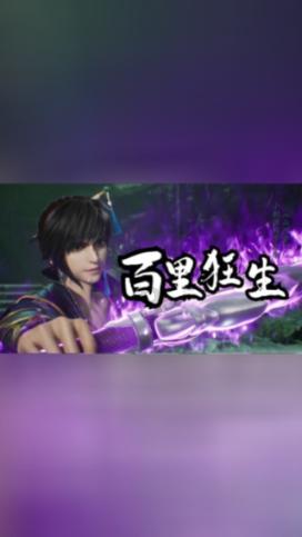 拯救红色方块