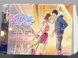 #女子称在银行取5000元现金被刁难#上热搜!网友:两小时效率也太低了