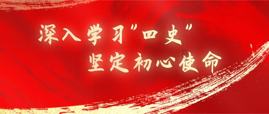 无人的神秘村
