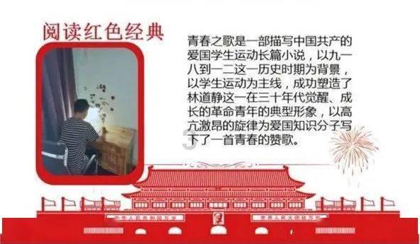 荒岛枪训